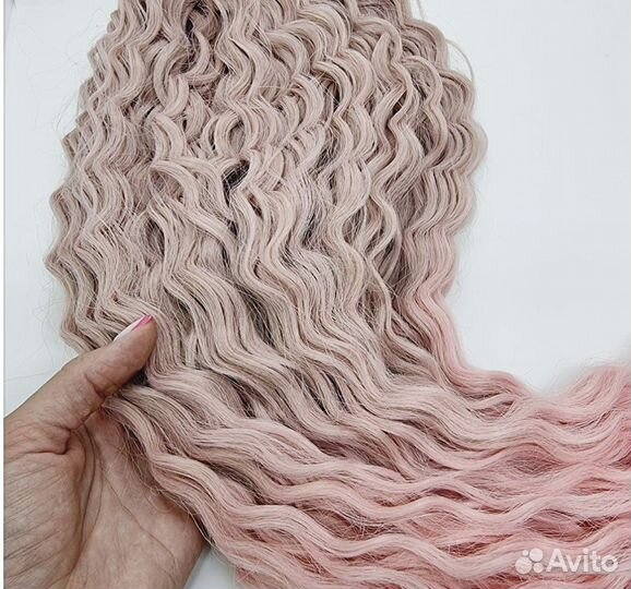 Афрокудри Ариэль