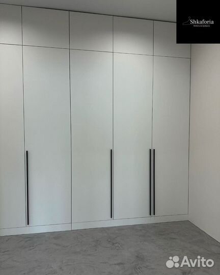 Шкаф распашной с фрезеровкой