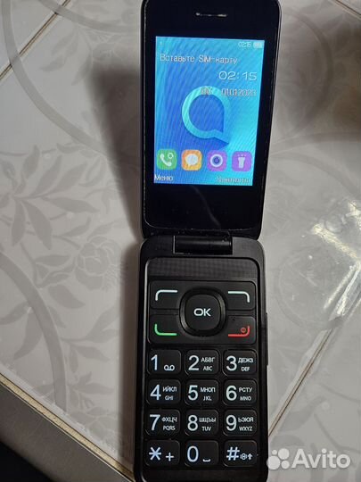Alcatel 3025X