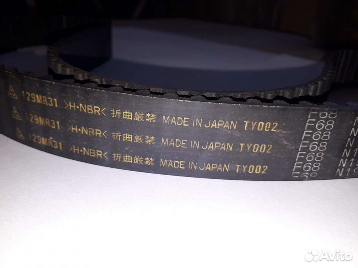 Ремень грм 129MR31