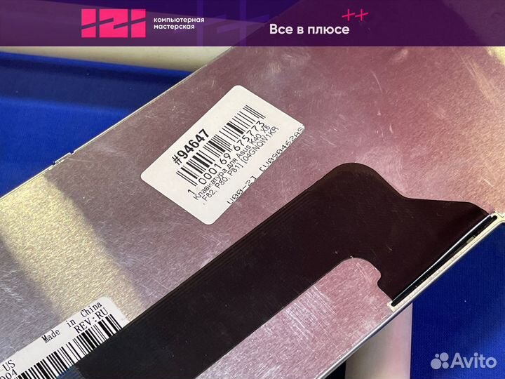 Клавиатура для ноутбука Asus K40, X8, F82, P80