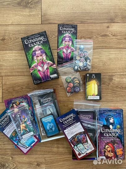 Игры настольные