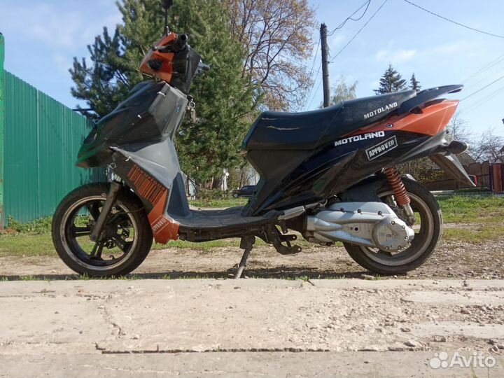 Скутер Motoland 150куб