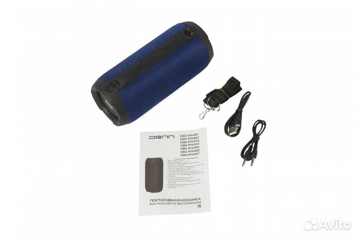 Новая аудиосистема Denn DBS IPX405 радио USB