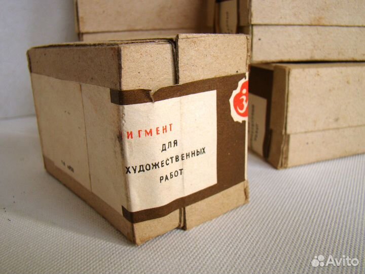 Пигменты для художественных работ СССР