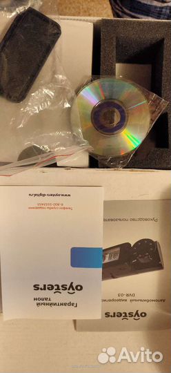 Видео регистратор автомобильный