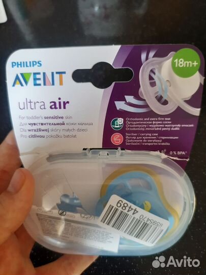 Соска пустышка avent 18