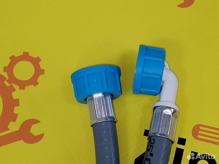 Шланг заливной для стиральной машины