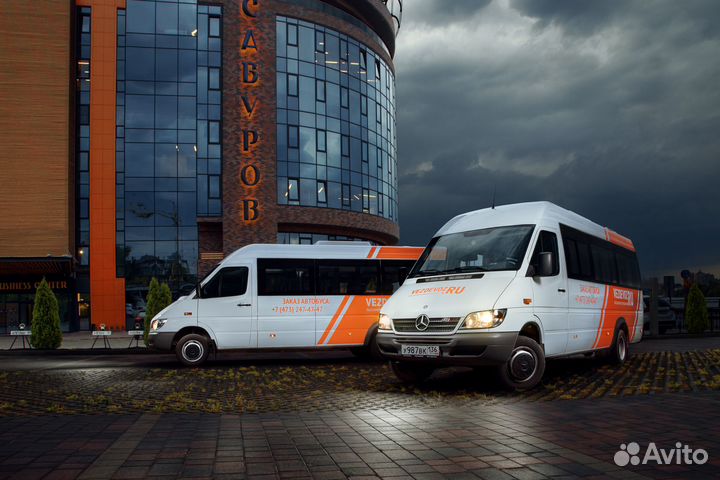 Водитель категории Д