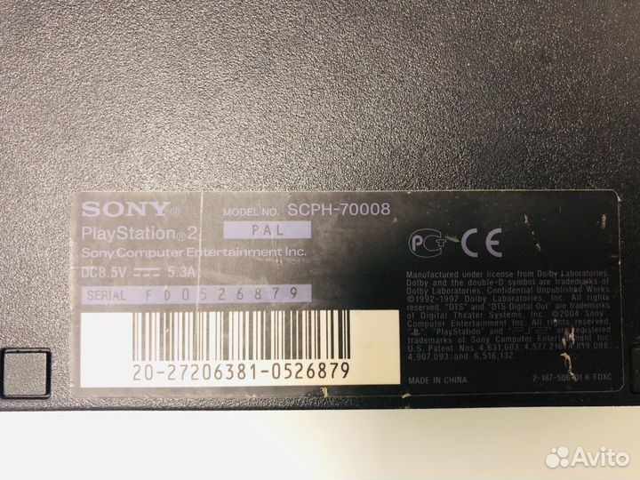 Sony playstation 2