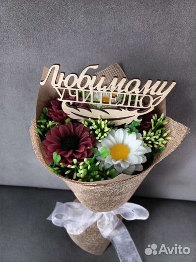 Букет цветов из мыла на день учителя,воспитателя