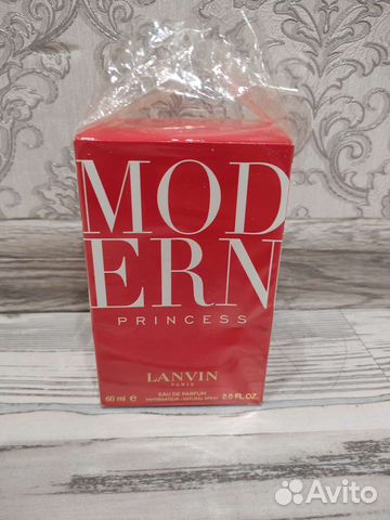 Lanvin, Modern Princess, 60 мл