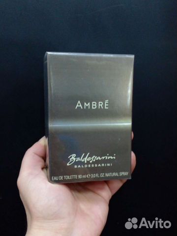 Духи Baldessarini Ambre (оригинал)