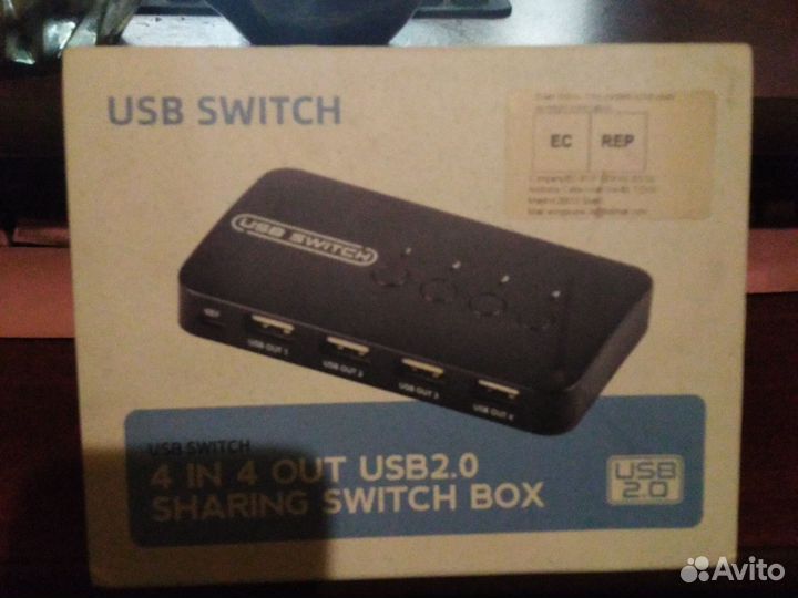 Kvm usb switch 4x4