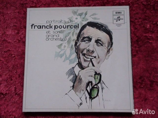 Franck Pourcel - 3LP - BOX