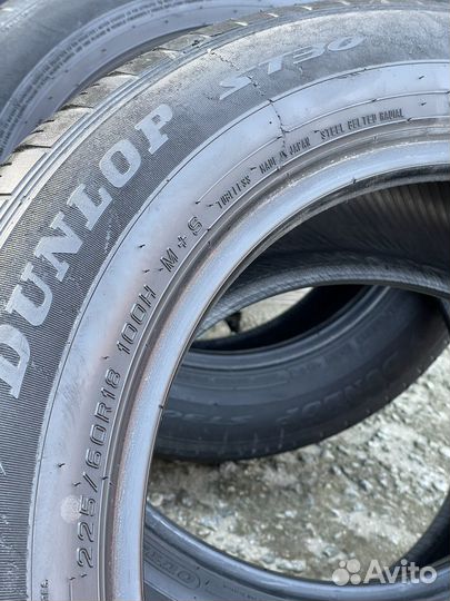 Dunlop Grandtrek ST30 225/60 R18 100H