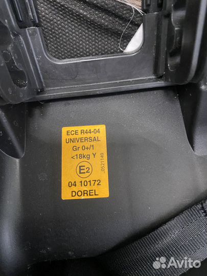 Детское автомобильное кресло opal