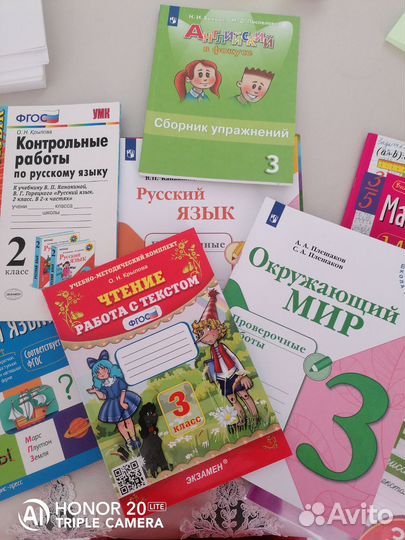 Рабочие тетради,контрольные, проверочные работы