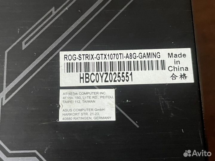 Asus gtx 1070 Ti Strix