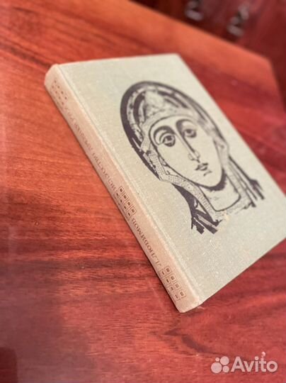 Любимов Искусство древней Руси 1973 и Алпатов 1988