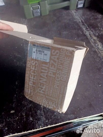 Насос Гура Дастер 2 литра