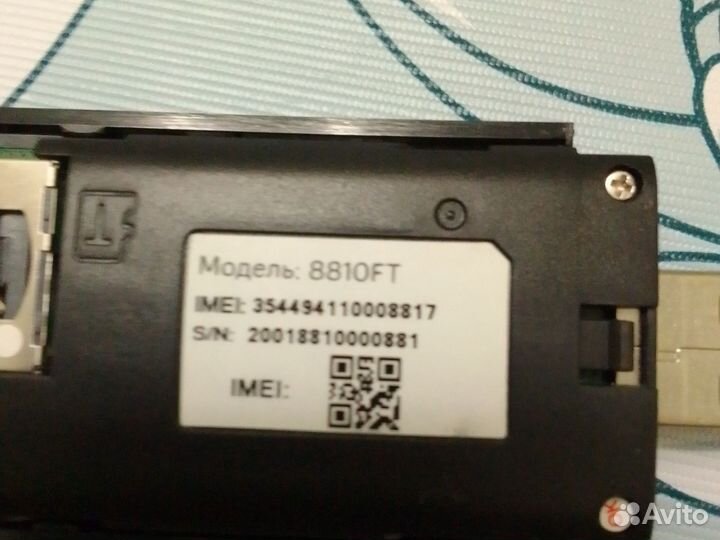 Модемы и роутеры 4g
