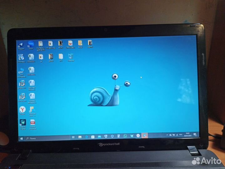 Packard bell p5ws0