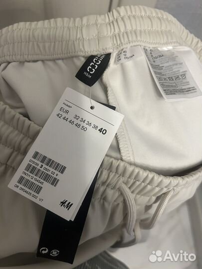 Новые джоггеры h&m экокожа