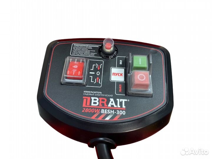 Измельчитель садовый электрический besh-300