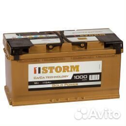 Аккумулятор 110 Ah Storm Gold