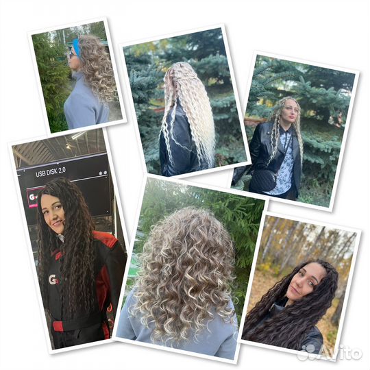 Косы, брейды