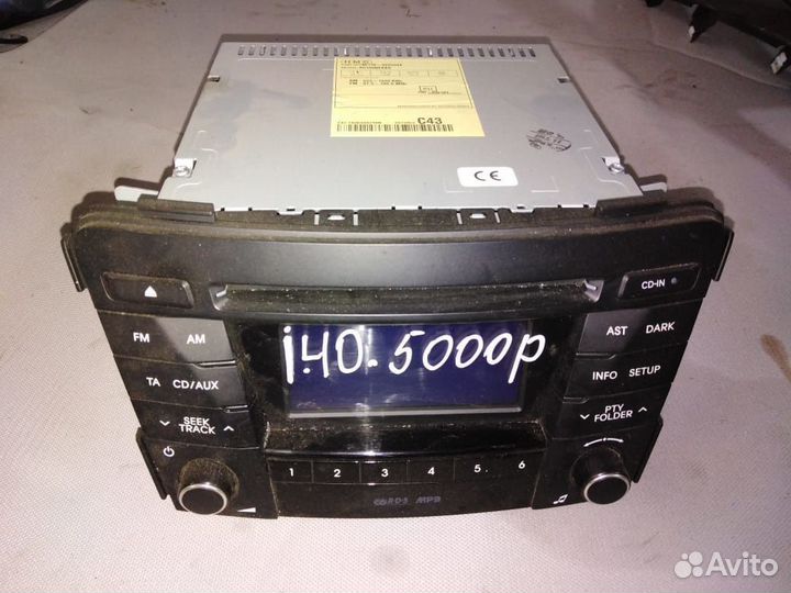 Хендай i40 магнитола