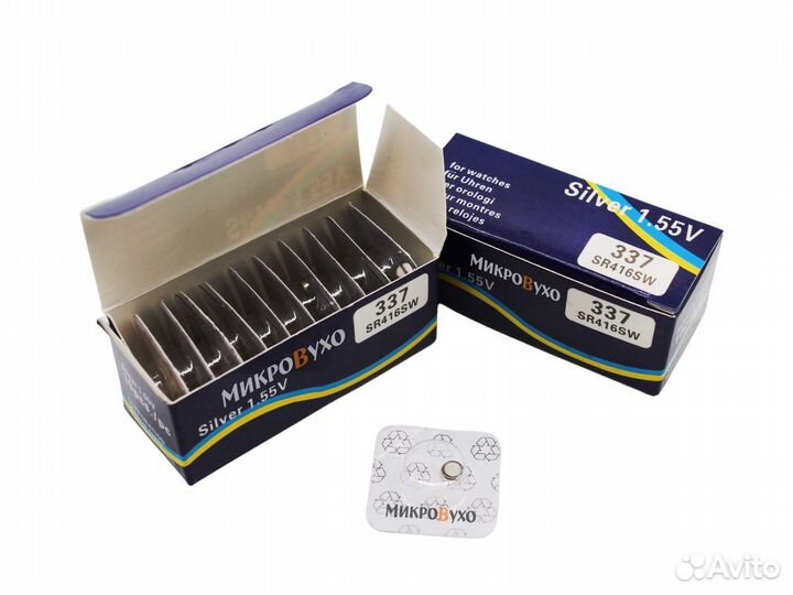 Батарейки для микронаушника Sony 337 sr416sw