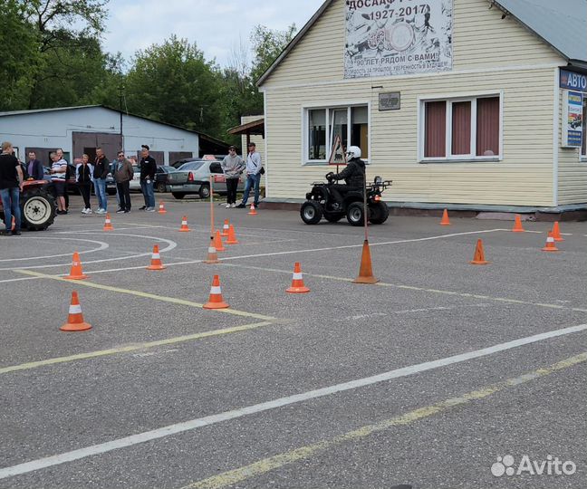 Квадроцикл с 16 лет водительское удовствирение утм