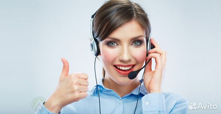 Менеджер клиентского обслуживания