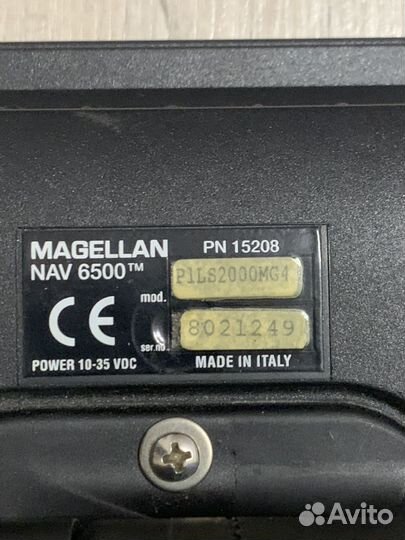 Gps navigator magellan