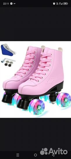 Роликовые коньки женские 39р