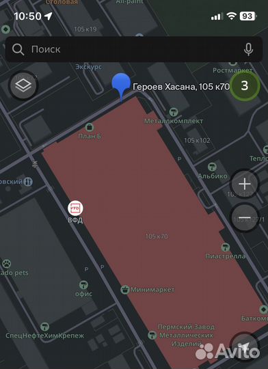 Бочка металлическая 200 л пищевая