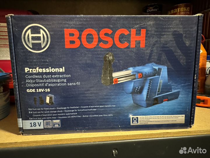 Система пылеудаления Bosch GDE18v-16