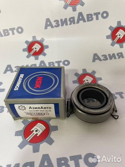 Выжимной подшипник Toyota Avensis 1997-2002