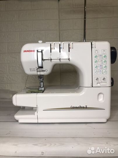 Распошивальная машина Janome Cover Pro 2