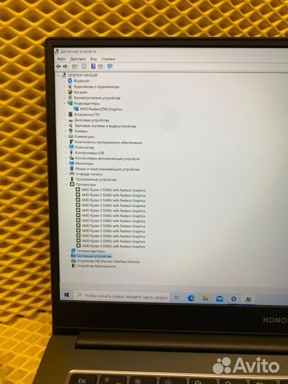 Ноутбук honor nmh-wfq9hn (вт15)