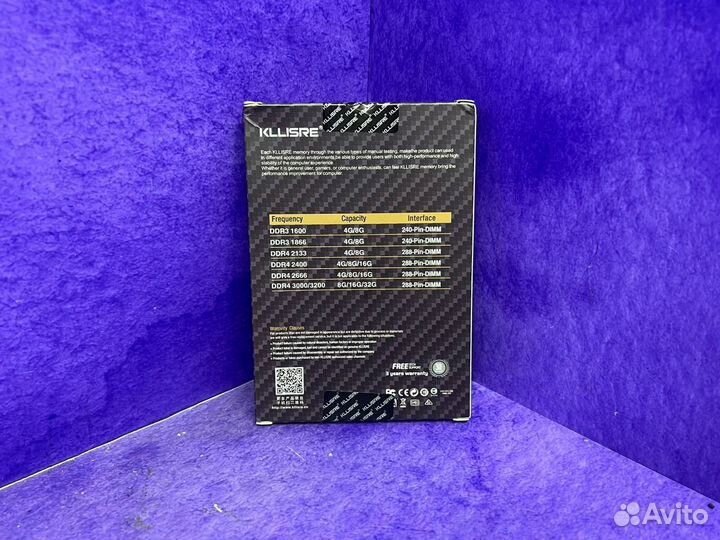 Оперативная память 32GB DDR4 новая (2x16GB)