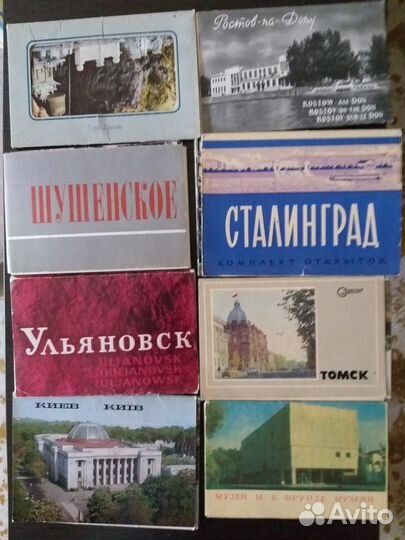 Наборы открыток с видами городов