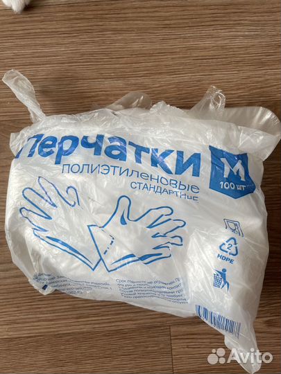 Тату машинка обмен