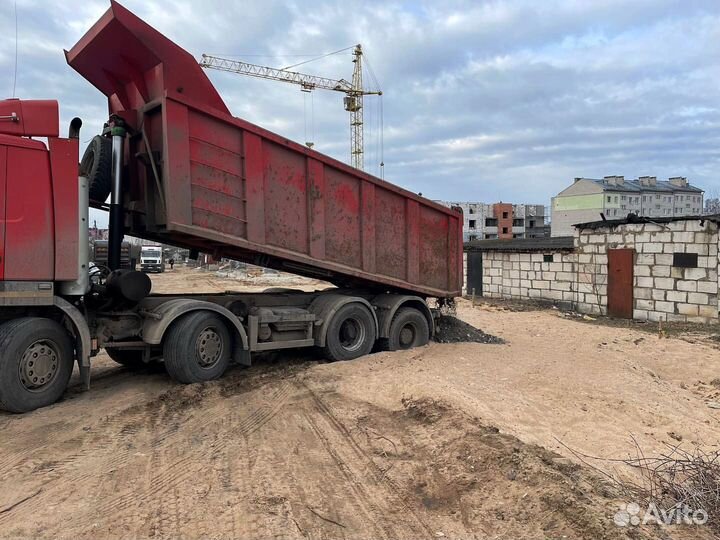 Щебень Доломит