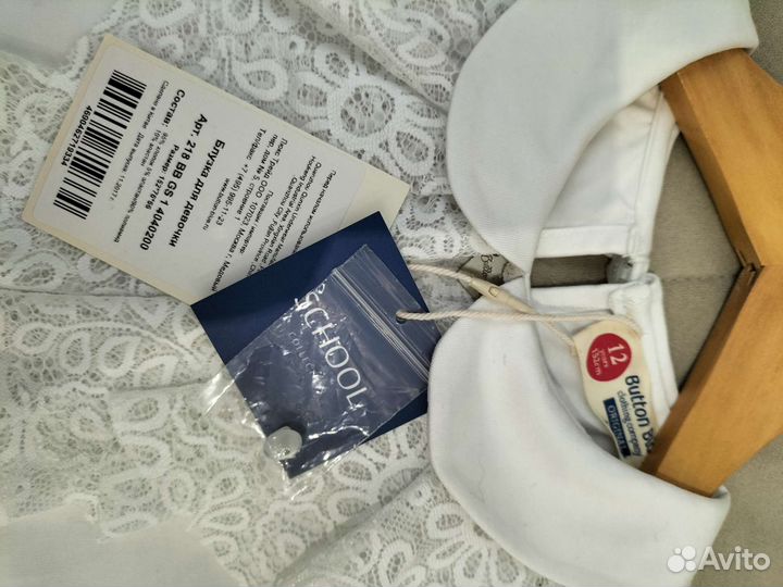 Новая нарядная школьная блузка для девочки 152 р