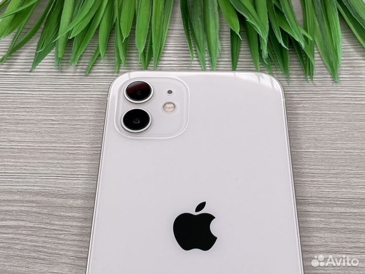 iPhone 12 128GB White