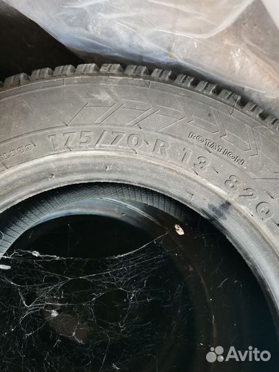 Nordman Nordman C 175/70 R13