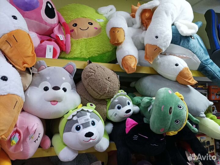 Товары для детей